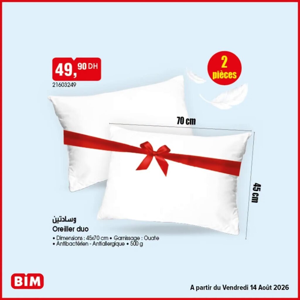 Promotion Bim vendredi 14 Août 2026