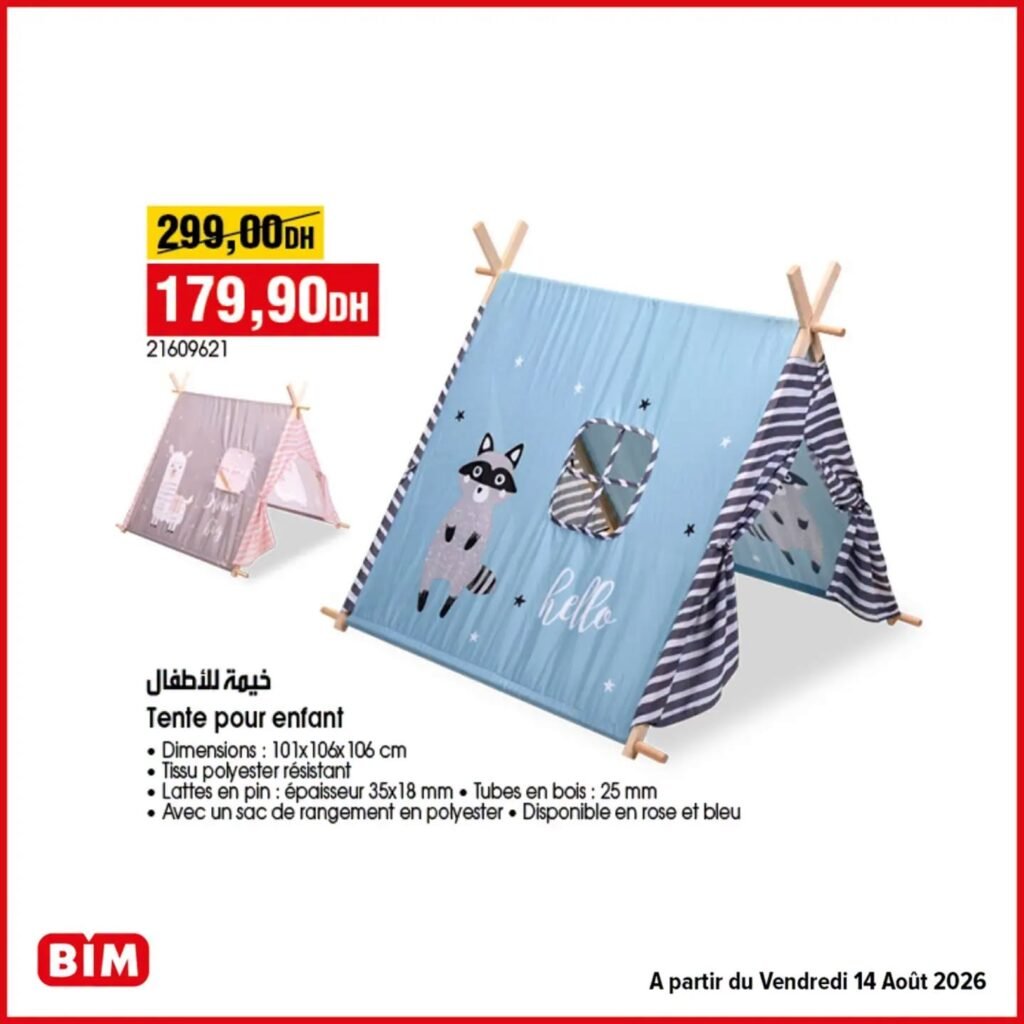 Promotion Bim vendredi 14 Août 2026