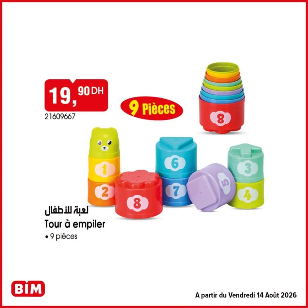 Promotion Bim vendredi 14 Août 2026