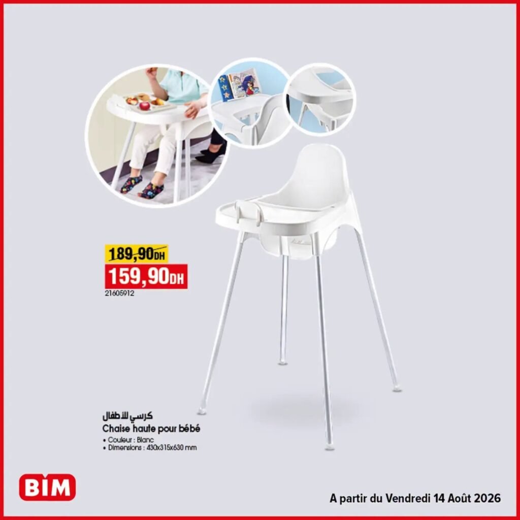 Promotion Bim vendredi 14 Août 2026