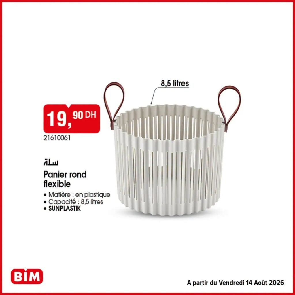Promotion Bim vendredi 14 Août 2026