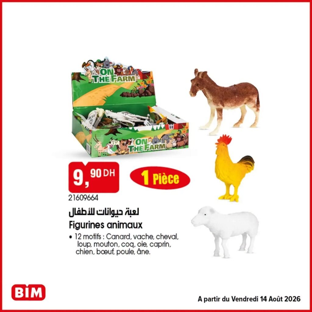 Promotion Bim vendredi 14 Août 2026