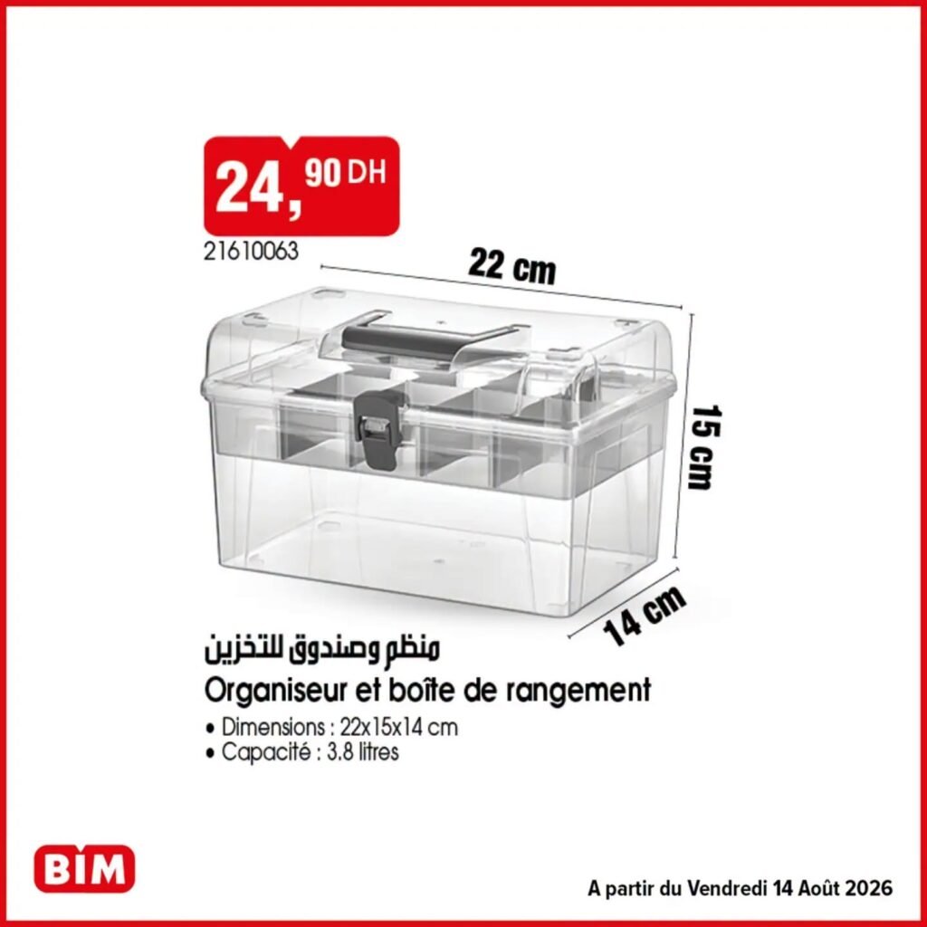 Promotion Bim vendredi 14 Août 2026