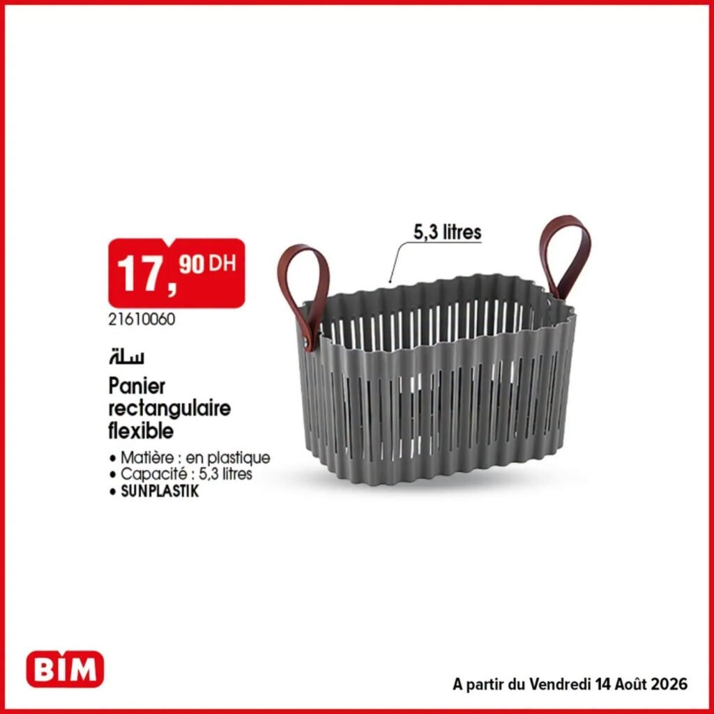 Promotion Bim vendredi 14 Août 2026