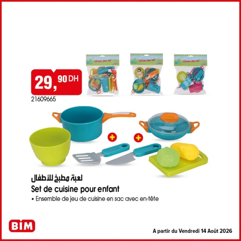 Promotion Bim vendredi 14 Août 2026