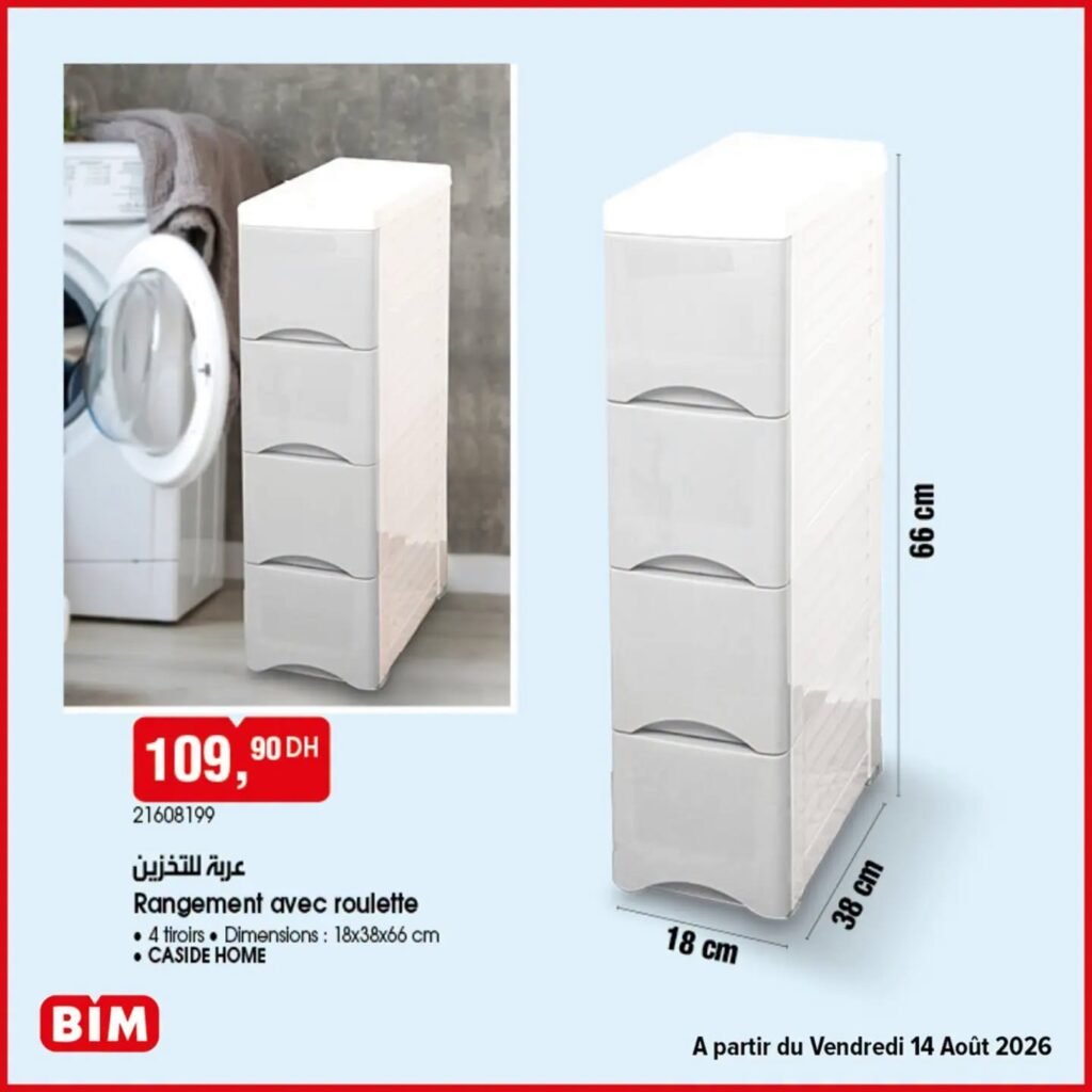 Promotion Bim vendredi 14 Août 2026