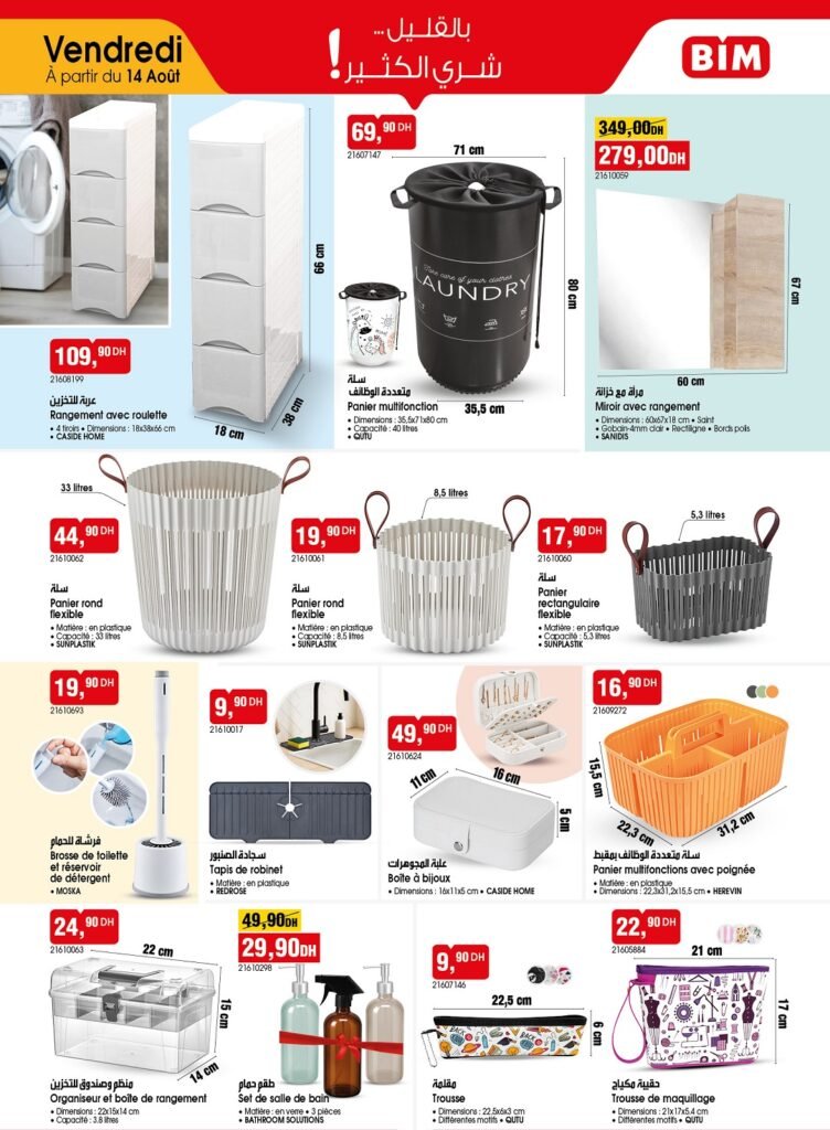 Promotion Bim vendredi 14 Août 2026