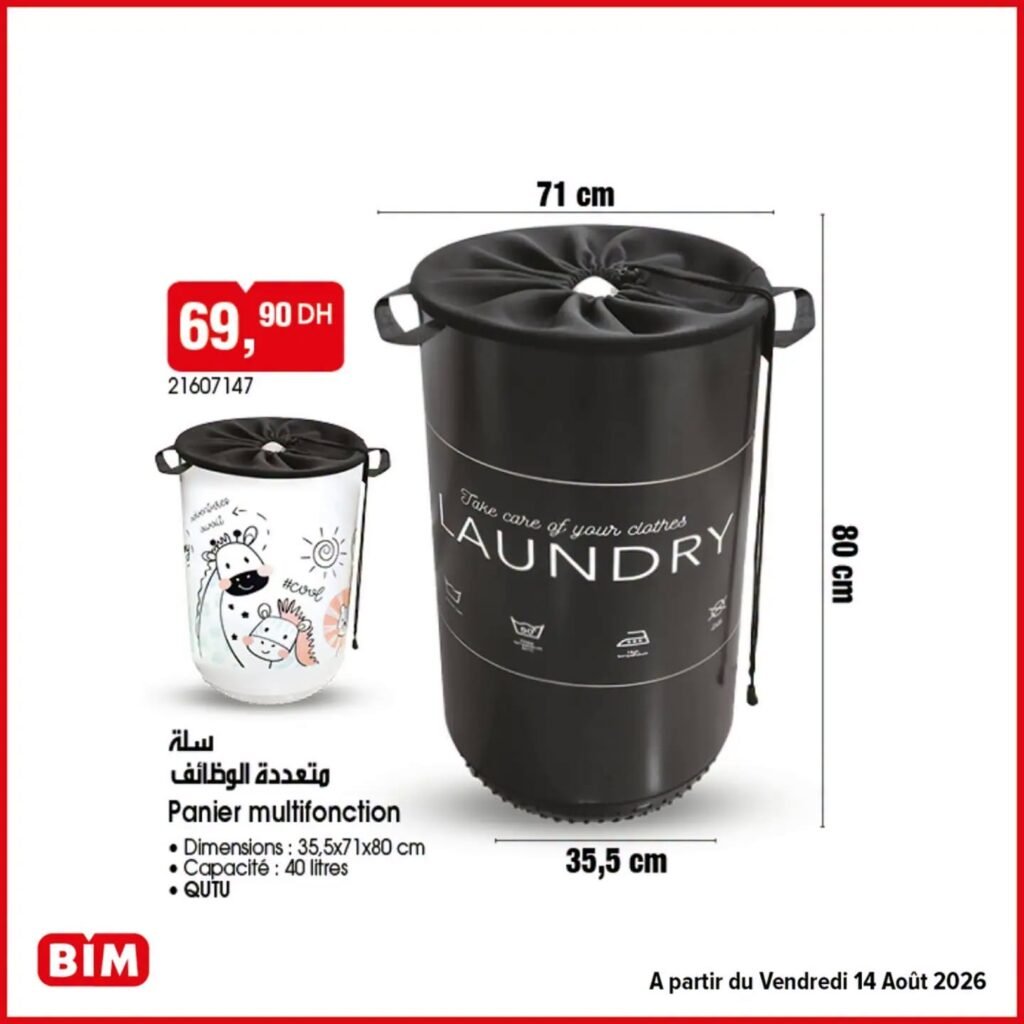 Promotion Bim vendredi 14 Août 2026