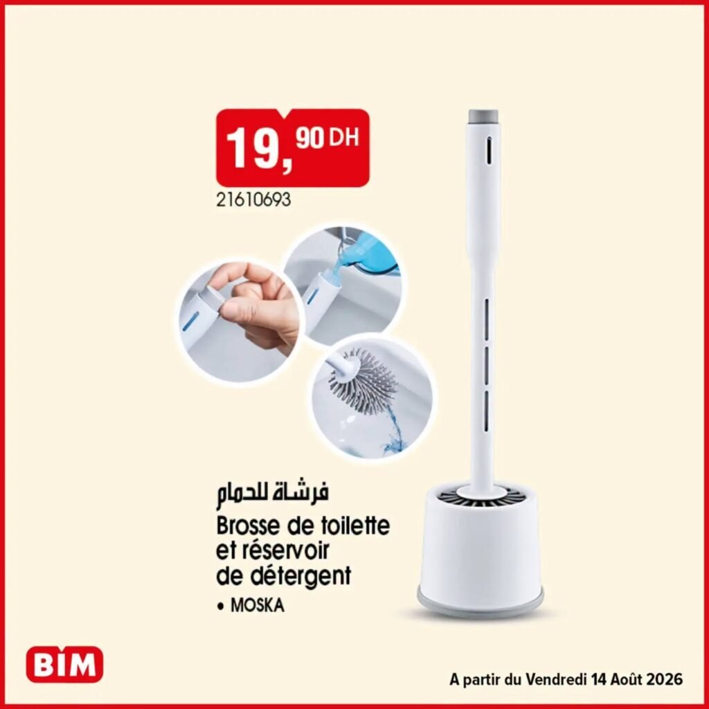 Promotion Bim vendredi 14 Août 2026