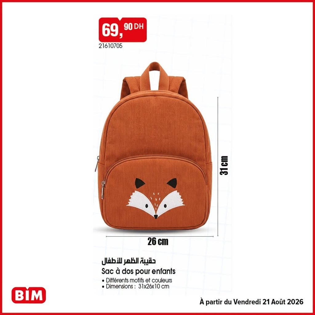 Promotion Bim vendredi 21 Aout 2026 rentrée scolaire