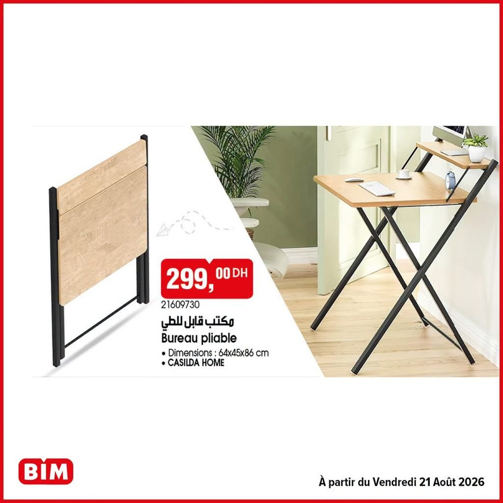 Promotion Bim vendredi 21 Aout 2026 rentrée scolaire