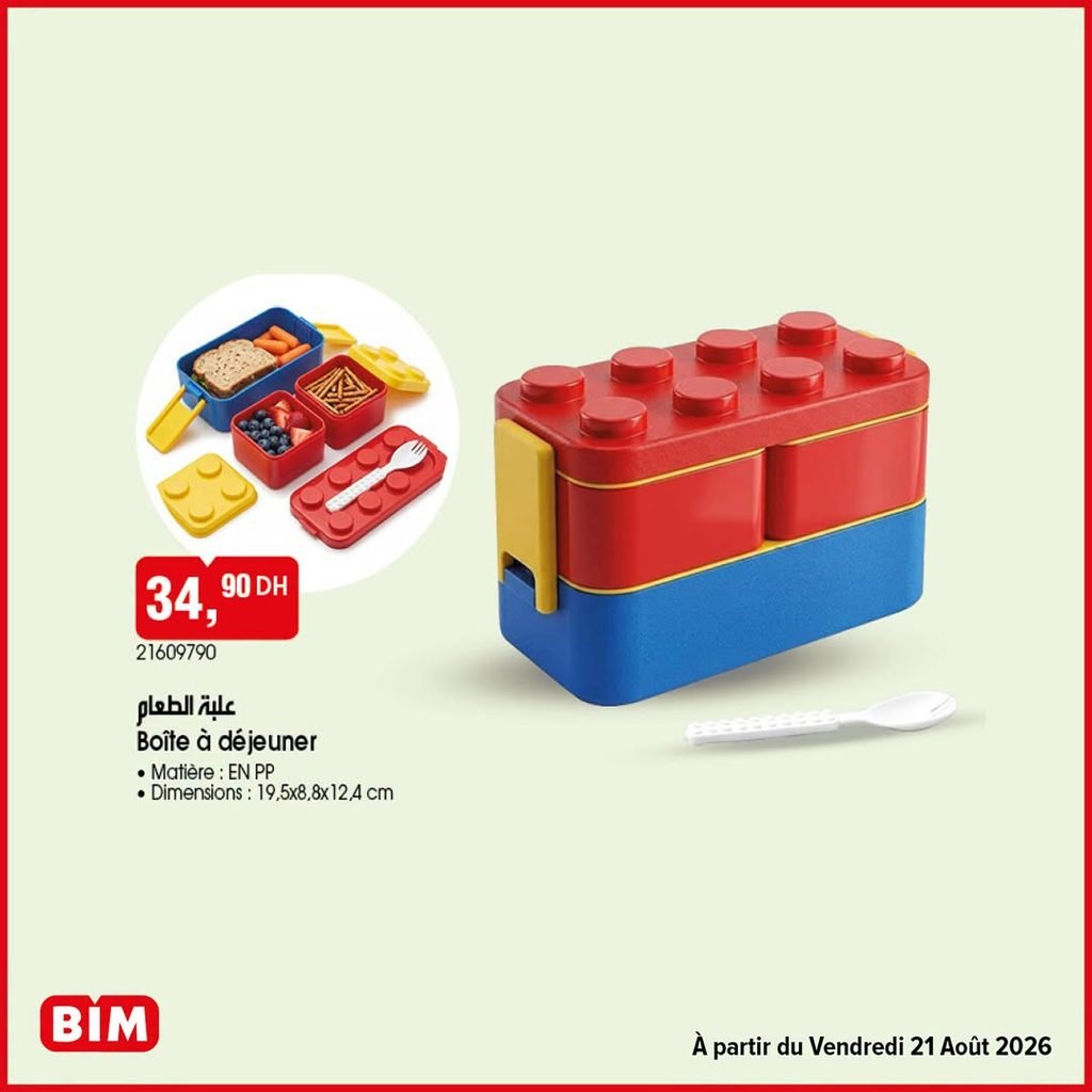 Promotion Bim vendredi 21 Aout 2026 rentrée scolaire