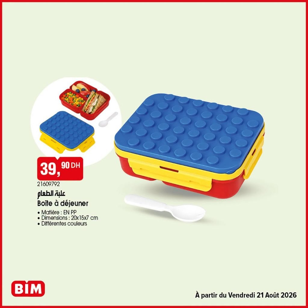 Promotion Bim vendredi 21 Aout 2026 rentrée scolaire