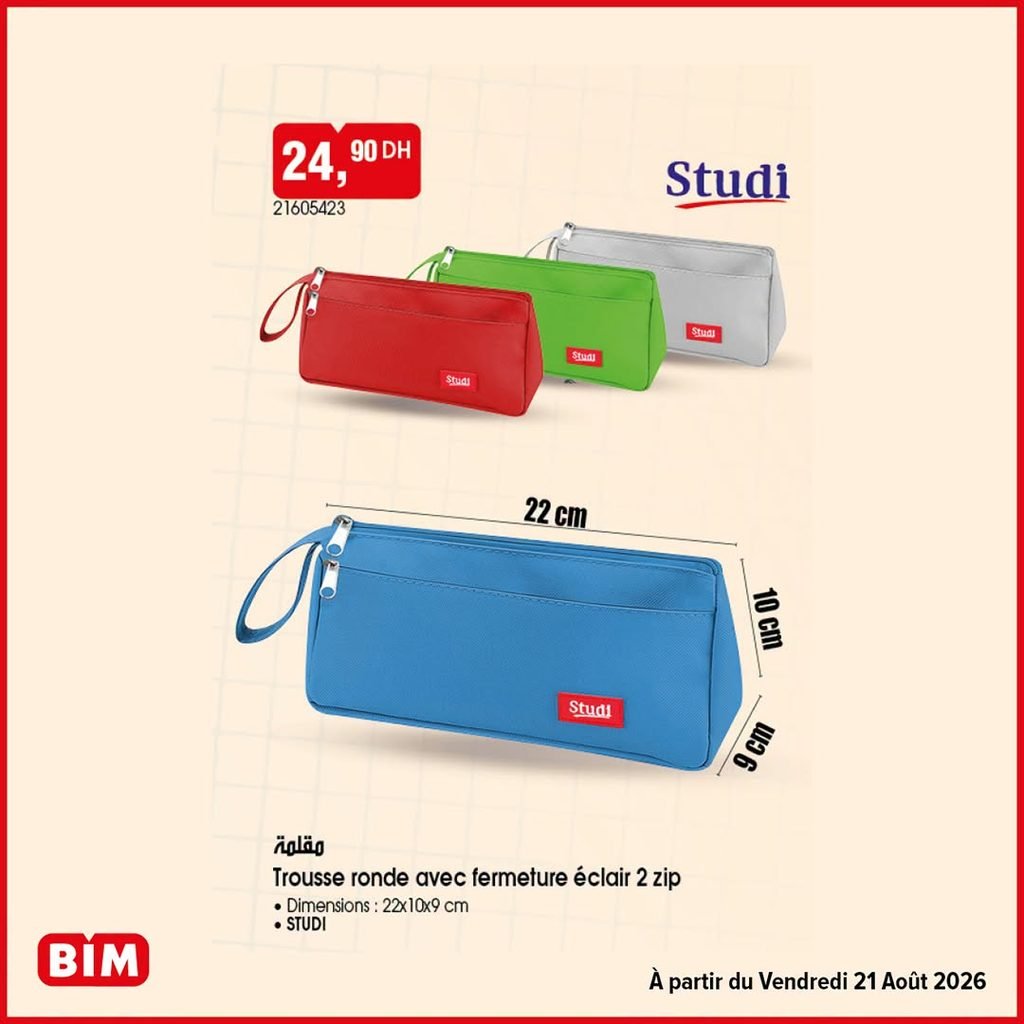 Promotion Bim vendredi 21 Aout 2026 rentrée scolaire