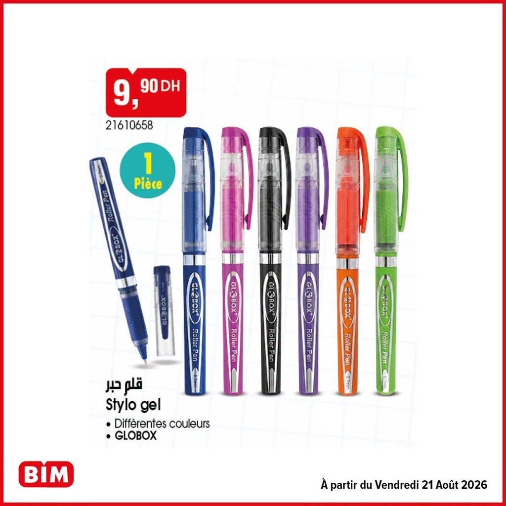 Promotion Bim vendredi 21 Aout 2026 rentrée scolaire