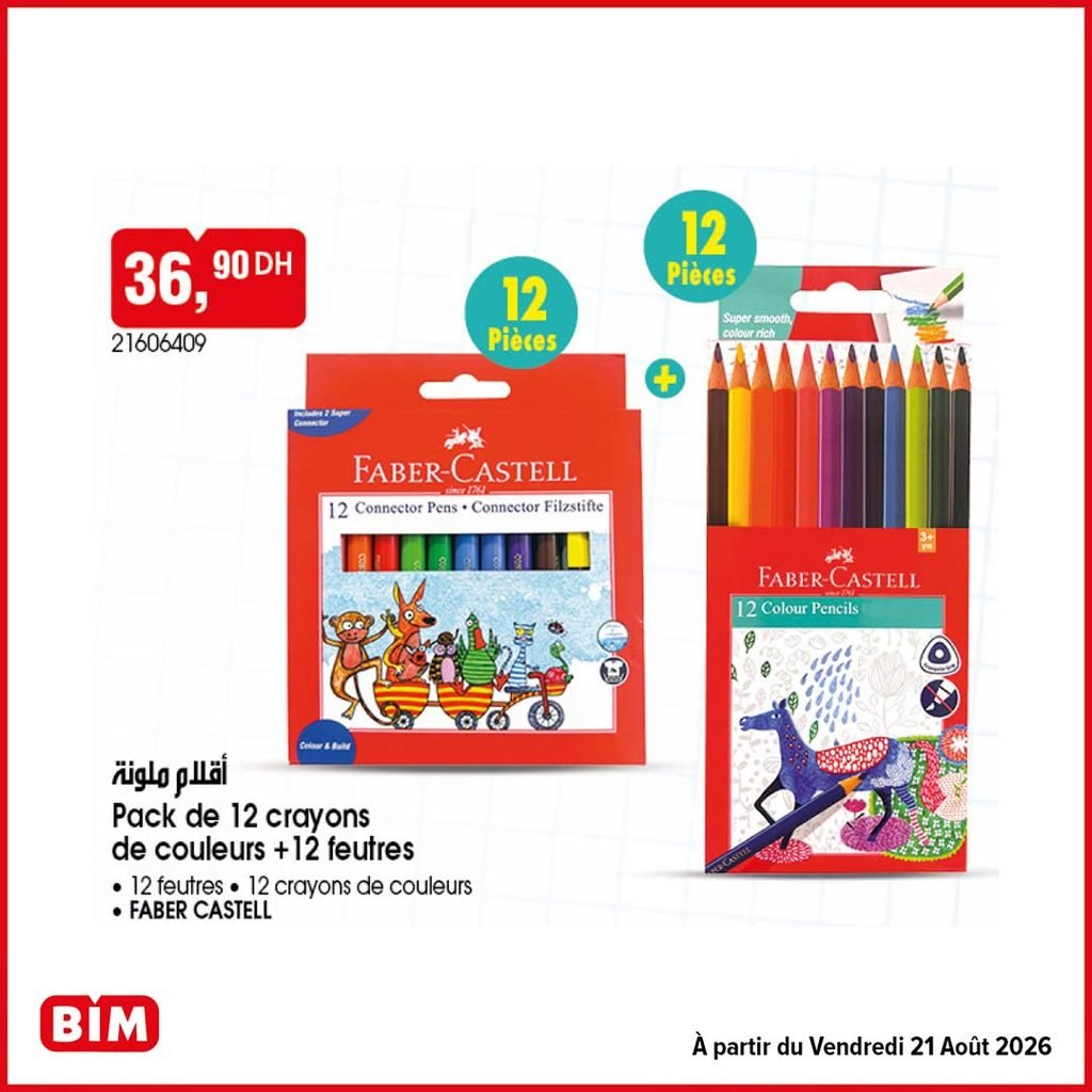 Promotion Bim vendredi 21 Aout 2026 rentrée scolaire