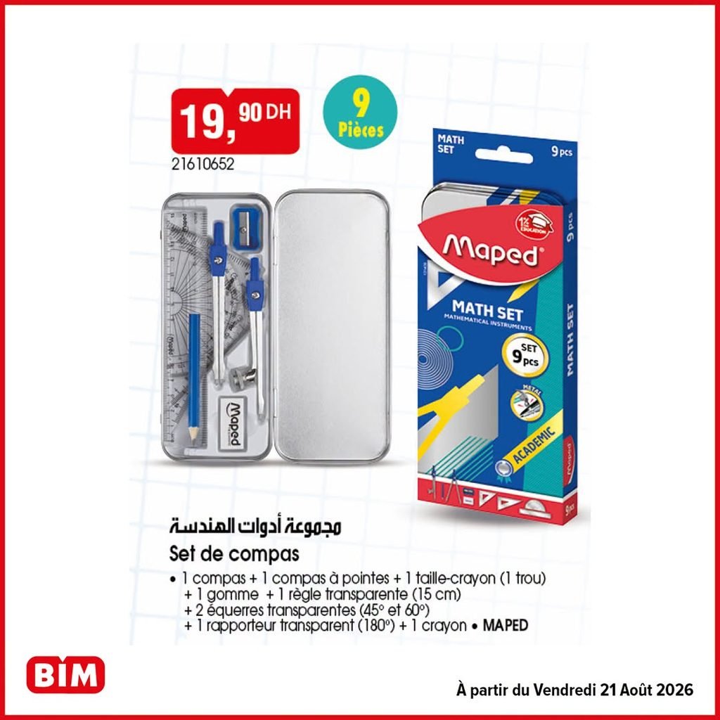 Promotion Bim vendredi 21 Aout 2026 rentrée scolaire