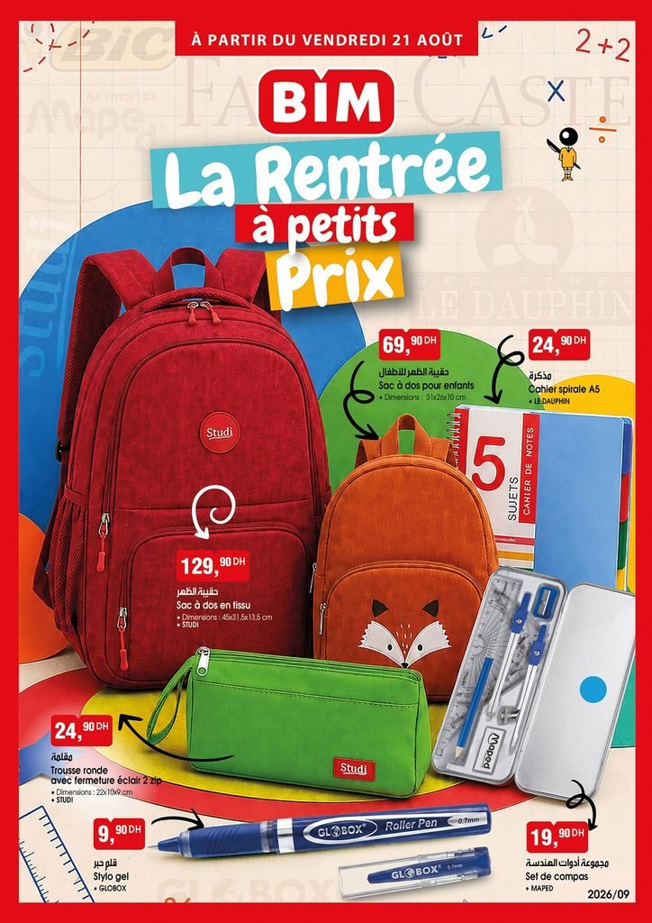 Promotion Bim vendredi 21 Aout 2026 rentrée scolaire