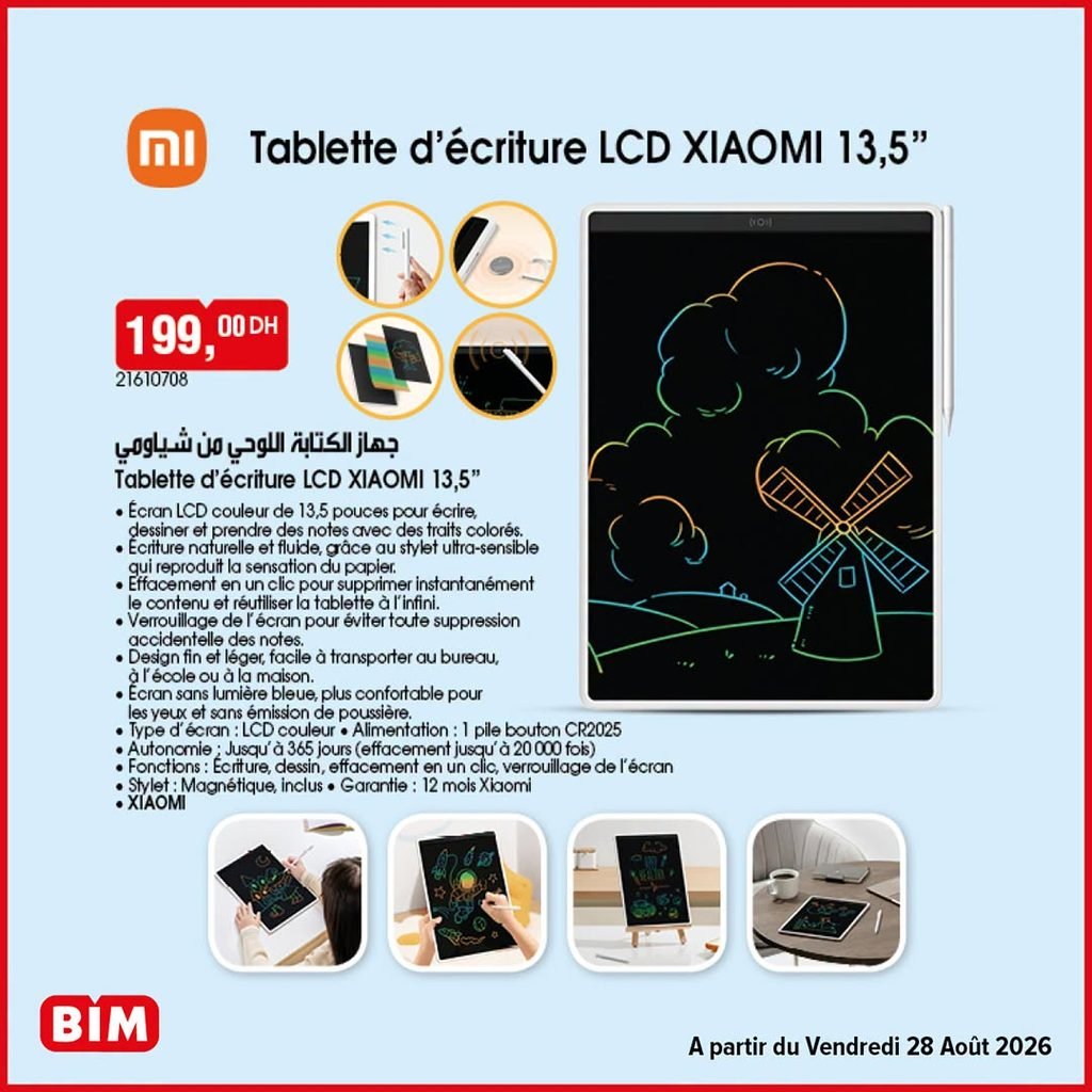 Promotion Bim vendredi 28 Aout 2026