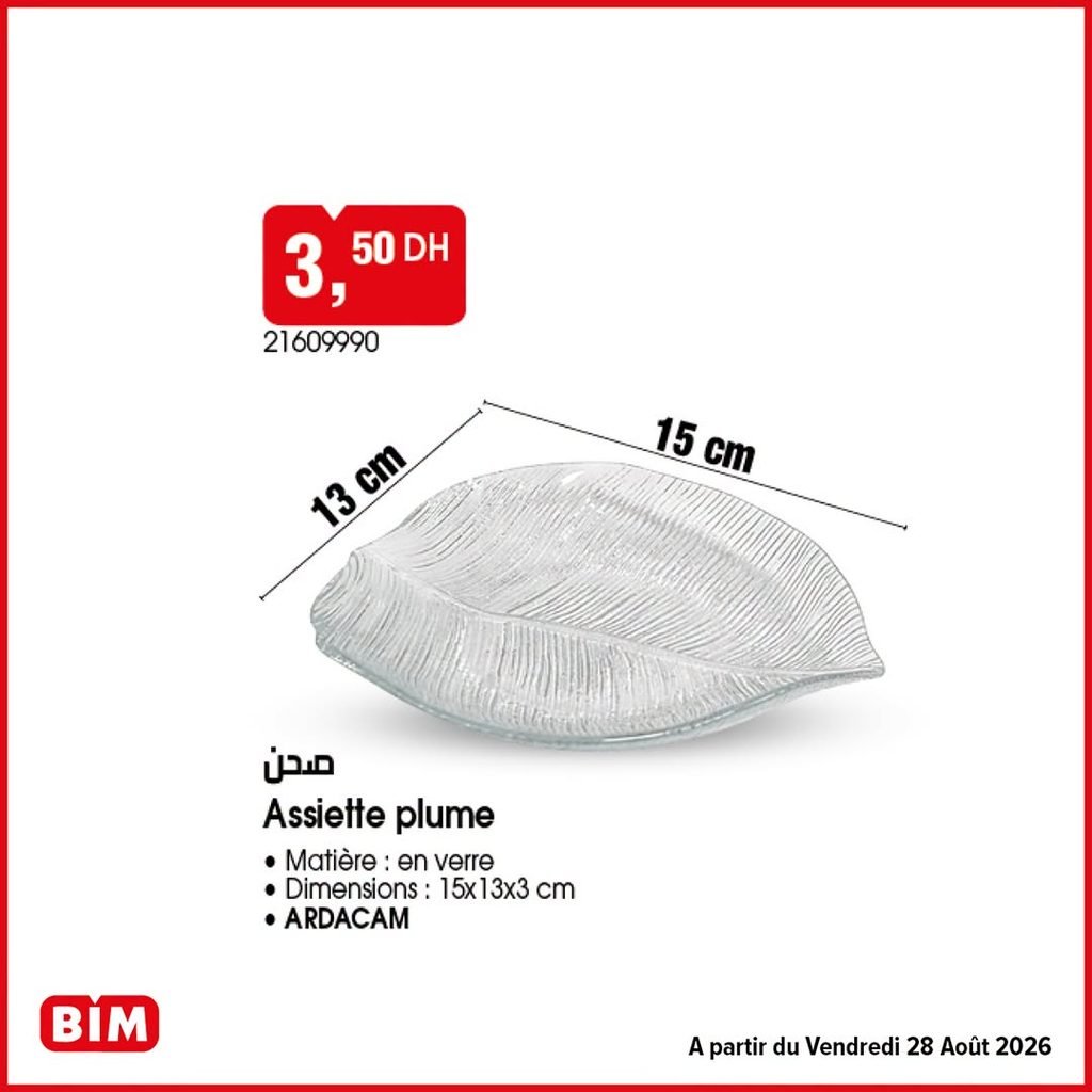 Promotion Bim vendredi 28 Aout 2026