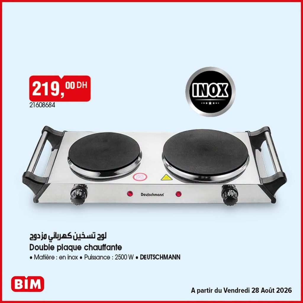 Promotion Bim vendredi 28 Aout 2026