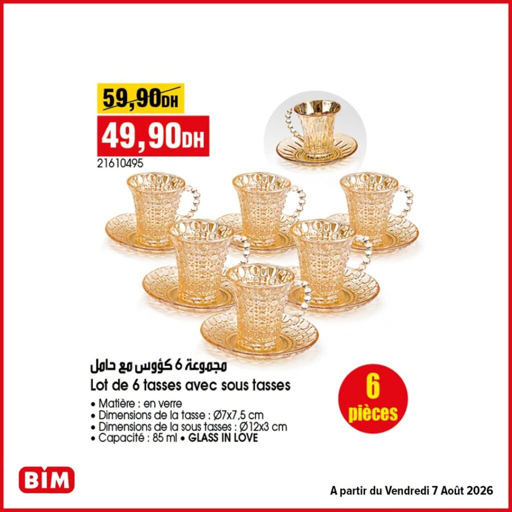 Promotion Bim vendredi 7 Août 2026