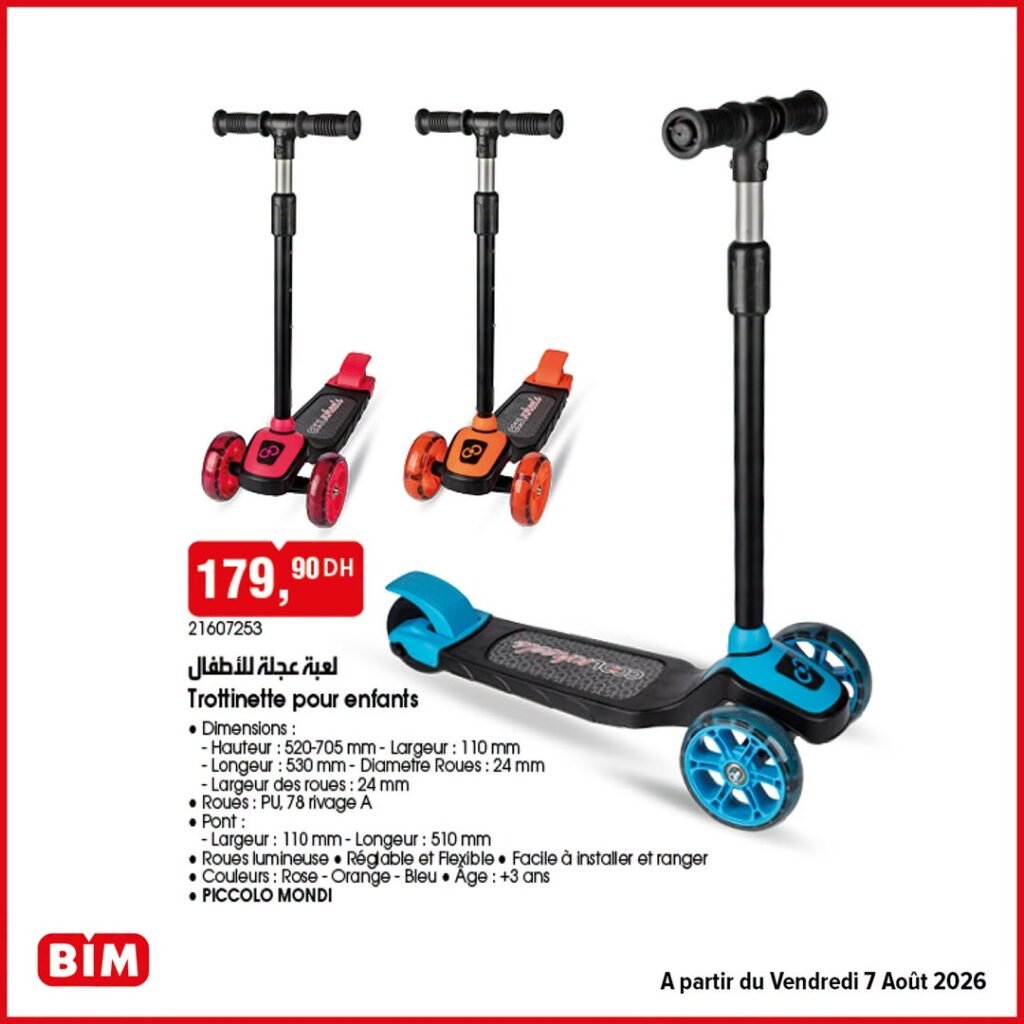 Promotion Bim vendredi 7 Août 2026