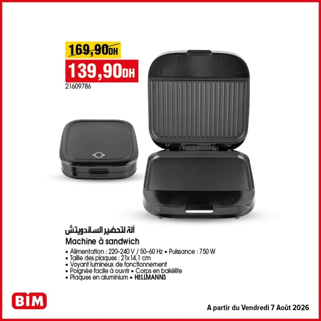 Promotion Bim vendredi 7 Août 2026