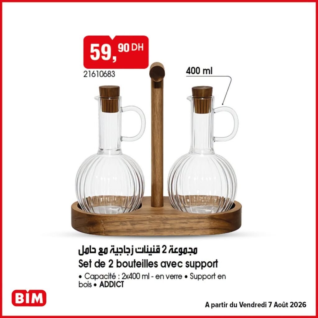 Promotion Bim vendredi 7 Août 2026