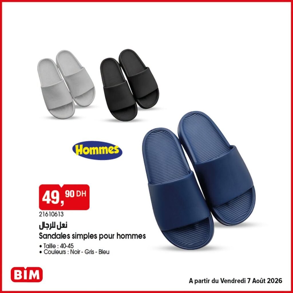 Promotion Bim vendredi 7 Août 2026