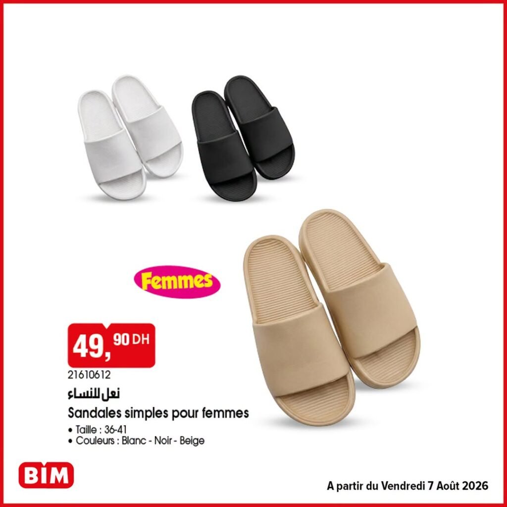 Promotion Bim vendredi 7 Août 2026