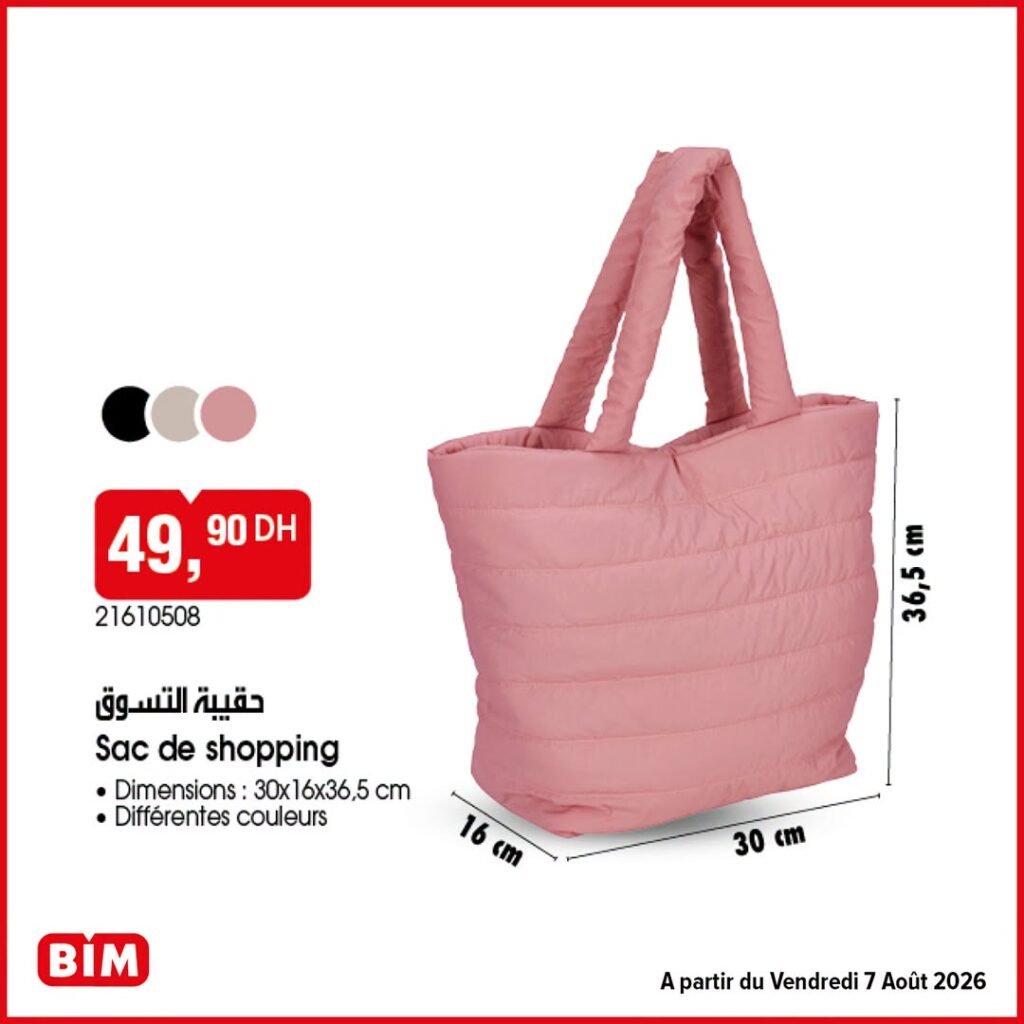 Promotion Bim vendredi 7 Août 2026