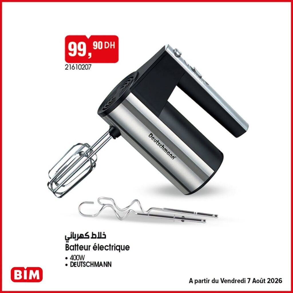 Promotion Bim vendredi 7 Août 2026