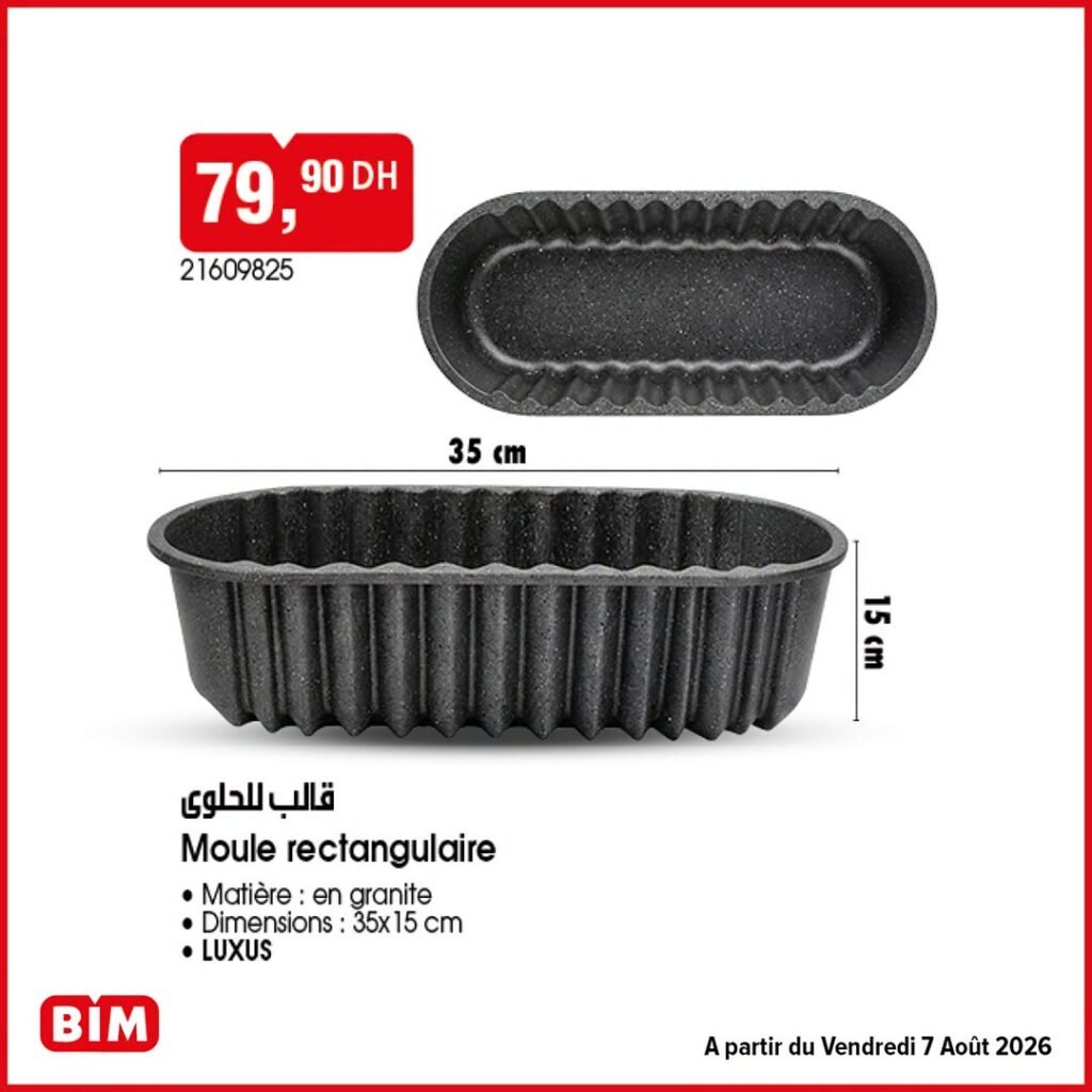 Promotion Bim vendredi 7 Août 2026