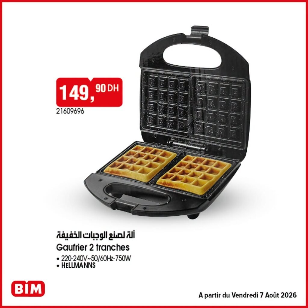 Promotion Bim vendredi 7 Août 2026