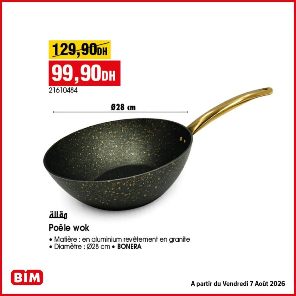 Promotion Bim vendredi 7 Août 2026