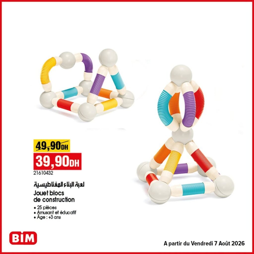 Promotion Bim vendredi 7 Août 2026