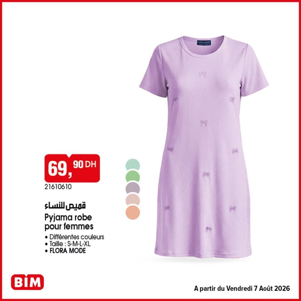 Promotion Bim vendredi 7 Août 2026