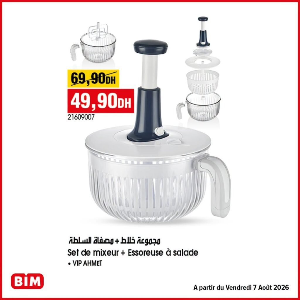 Promotion Bim vendredi 7 Août 2026