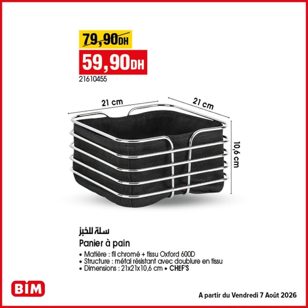 Promotion Bim vendredi 7 Août 2026