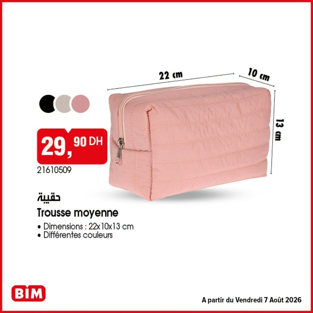 Promotion Bim vendredi 7 Août 2026