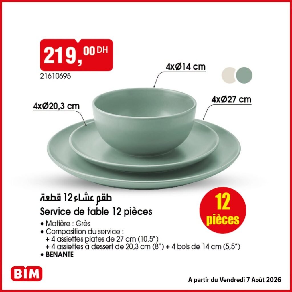 Promotion Bim vendredi 7 Août 2026