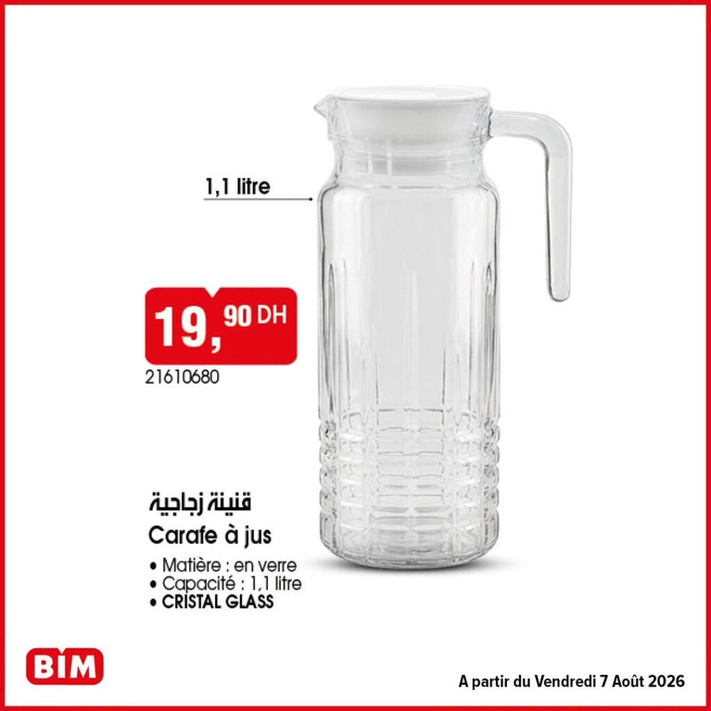 Promotion Bim vendredi 7 Août 2026