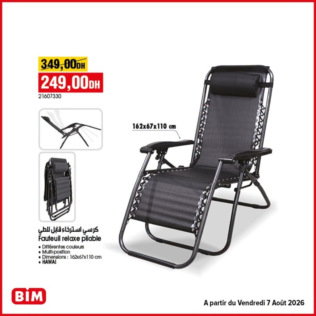 Promotion Bim vendredi 7 Août 2026