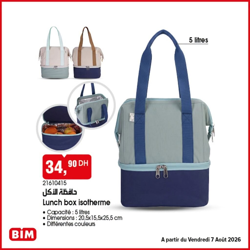 Promotion Bim vendredi 7 Août 2026
