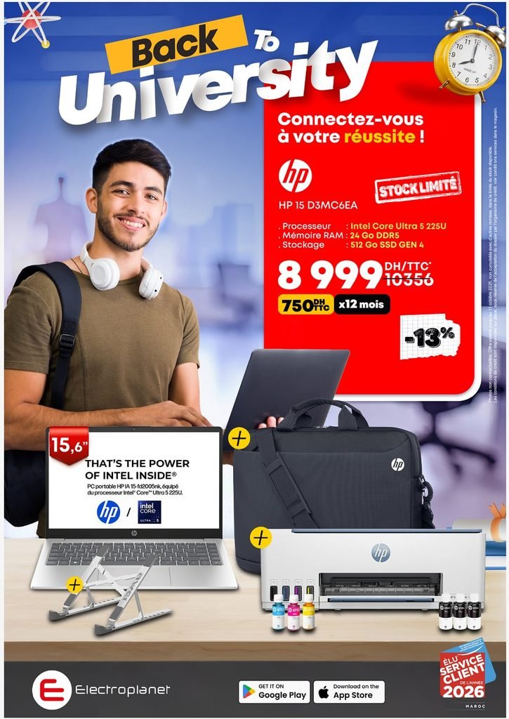 Soldes Electroplanet Back To School 2026
