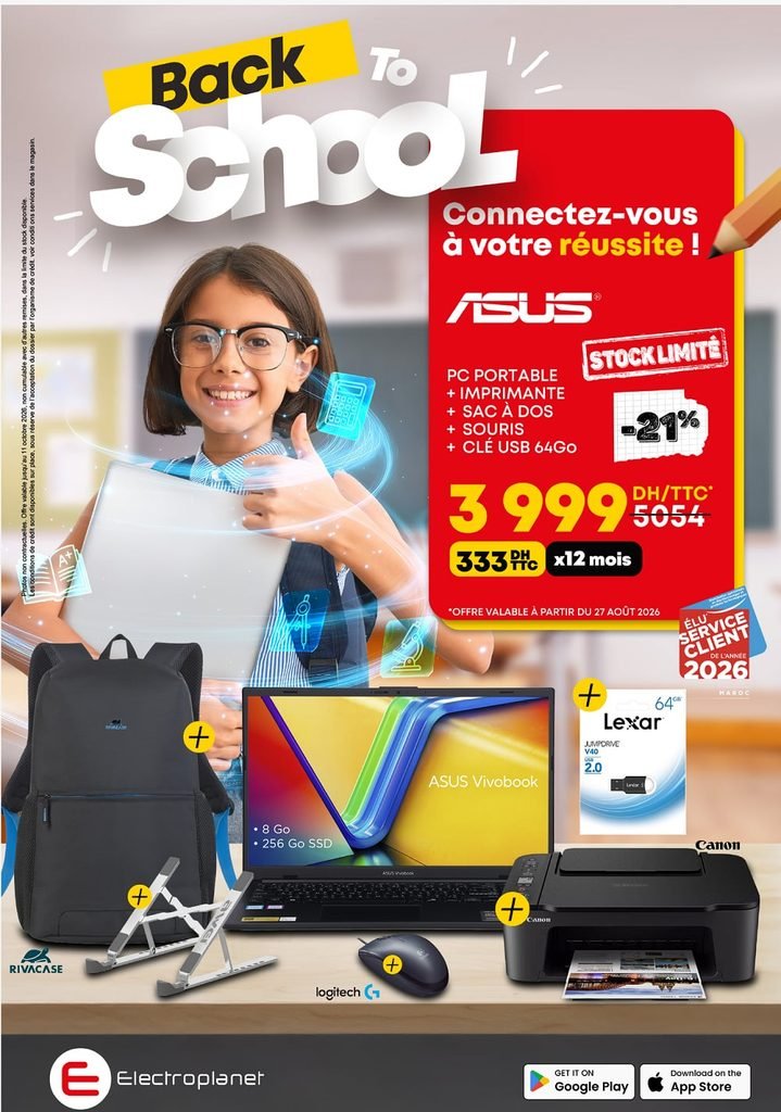Soldes Electroplanet Back To School 2026