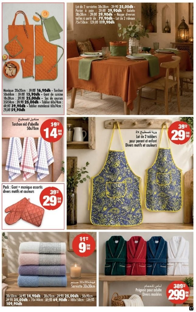 Catalogue Aswak Assalam du 18 Septembre au 07 octobre 2026
