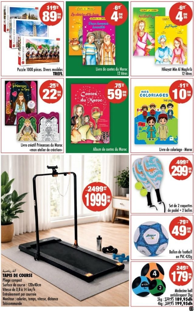 Catalogue Aswak Assalam du 18 Septembre au 07 octobre 2026