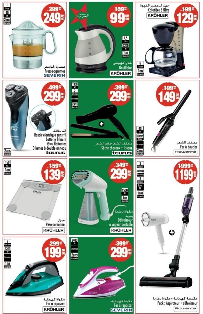Catalogue Aswak Assalam du 18 Septembre au 07 octobre 2026